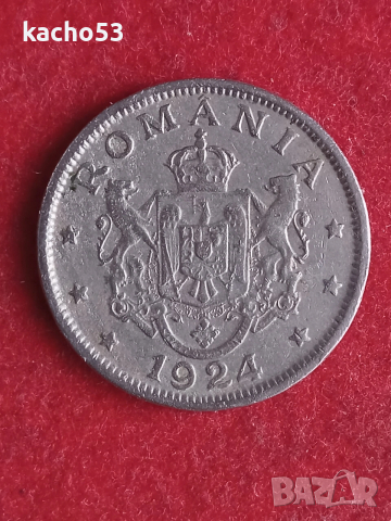 2 леи 1924 г. Кралство Румъния., снимка 2 - Нумизматика и бонистика - 53923471