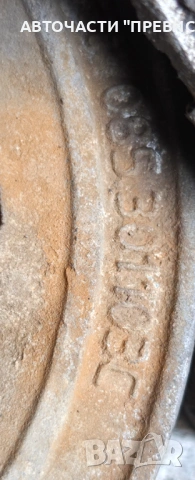 Скоростна Кутия Сеат Ибиза Голф 3 Поло Seat Ibiza VW Golf 3 VW Polo OEM 085301130C, снимка 6 - Части - 54221686