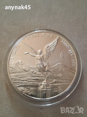 Сребро 1oz. Мексико, снимка 3 - Нумизматика и бонистика - 53474883