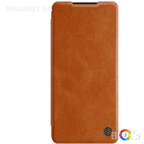 Samsung Galaxy S21+/S21 Plus Nillkin Кожен Калъф и Протектор, снимка 4 - Калъфи, кейсове - 48210519