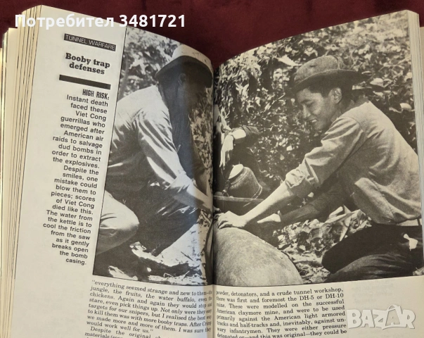 Тунелните плъхове във Виетнам - илюстрирана история / The Illustrated History of Tunnel Warfare in t, снимка 11 - Художествена литература - 54168131