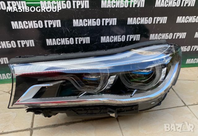 Фарове Laser фар за Бмв 7 Г11 Г12 Bmw G11 G12, снимка 10 - Части - 37625796