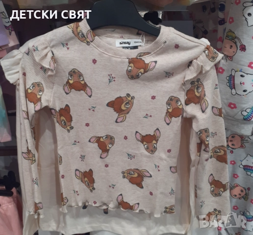 Нови блузи и клинове с Елза и Ана, снимка 2 - Детски клинове - 51812794