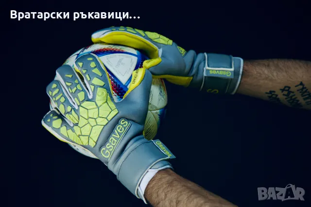 Вратарски ръкавици Gsaves gloves , снимка 6 - Футбол - 47008978