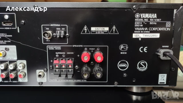 Receiver YAMAHA RX-V367, снимка 8 - Ресийвъри, усилватели, смесителни пултове - 50971272