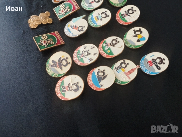 значки Миша олимпиада 1980, снимка 7 - Колекции - 52557649