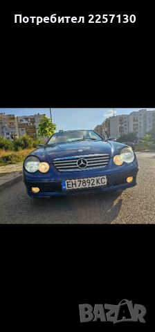Mercedes-Benz C200 Kompressor W203, снимка 1 - Автомобили и джипове - 45321461