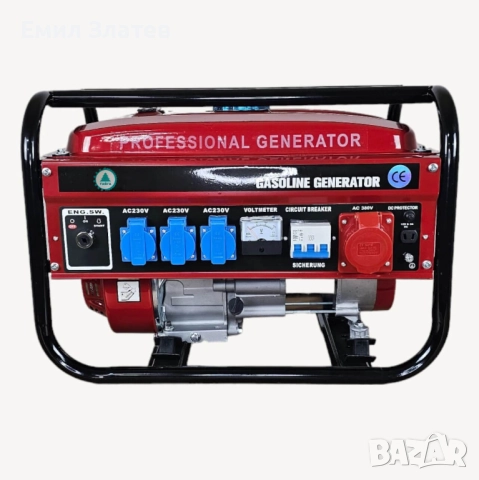 Агрегат за ток Тайга 4.5kW, снимка 2 - Генератори - 52615582