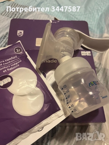 Ръчна помпа за кърма, снимка 2 - Помпи за кърма - 51849912