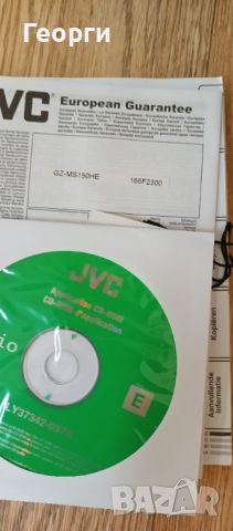 Видеокамера JVC everio GZ-MS150, снимка 15 - Камери - 45452443