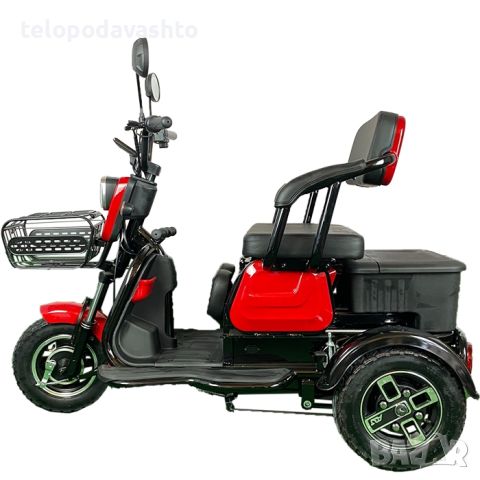 Електрическа Двуместна Триколка FullMax С1 с реглаж на втората седалка, задно задвижване, снимка 2 - Мотоциклети и мототехника - 45777512