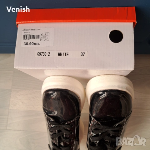 Обувки черен лак, снимка 3 - Дамски ежедневни обувки - 53069562