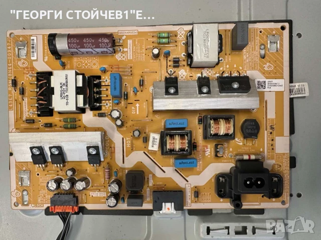 UE43RU7092U СЧУПЕН ДИСПЛЕЙ  BN41-02703   BN94-14884S   L43E7_RSM  BN44-00947J   CY-NN043HGHV2V , снимка 6 - Части и Платки - 51319670