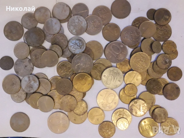 лот 100 броя монети ранна-демокрация България.
