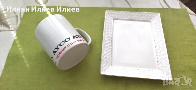 Кухненски част 2, снимка 14 - Други стоки за дома - 41675769