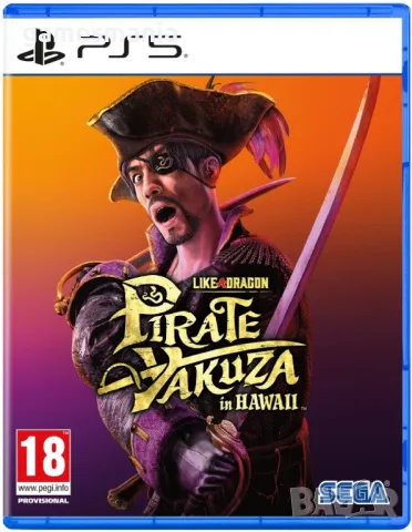 [ps5] ! СУПЕР цена ! Like a Dragon: Pirate Yakuza in Hawaii, снимка 1 - Игри за PlayStation - 49176367