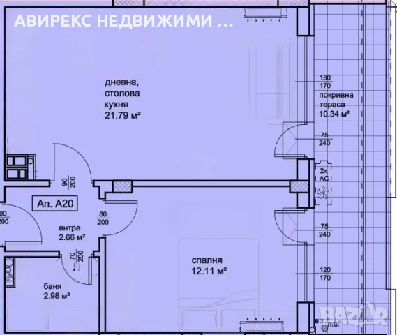 Двустаен апартамент в Христо Смирненски, снимка 6 - Aпартаменти - 48992887