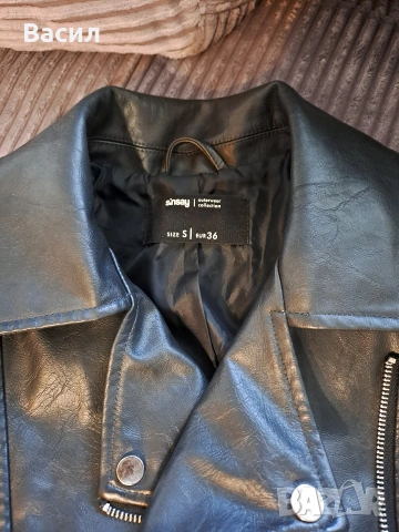 Дамско кожено яке размер S, снимка 7 - Якета - 53642462