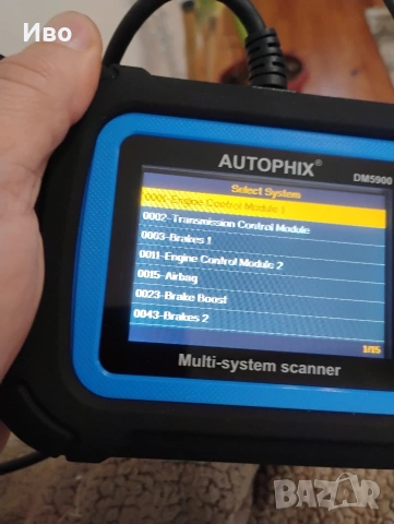 Авто диагностика за кола autophix , снимка 7 - Аксесоари и консумативи - 53583079