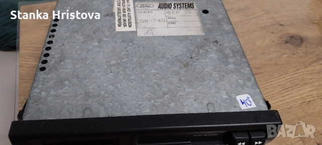 Оригинално радио за Ford 2014., снимка 2 - Аксесоари и консумативи - 52138985