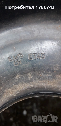 4бр.железни джанти HYNDAI KIA 5×114,3/ет.49/15ц/6 J, снимка 3 - Гуми и джанти - 54016321