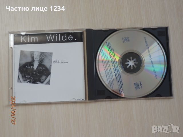 Kim Wilde - The Singles Collection 1981 - 1993, снимка 3 - CD дискове - 46459635