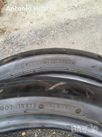 Dunlop RoadSport 2 , снимка 2 - Гуми и джанти - 51257092