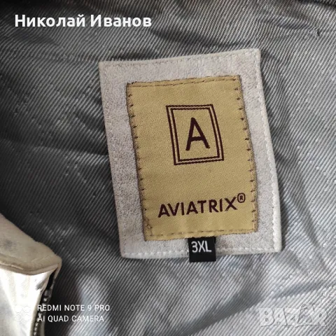 Aviatrix, снимка 5 - Якета - 47846507