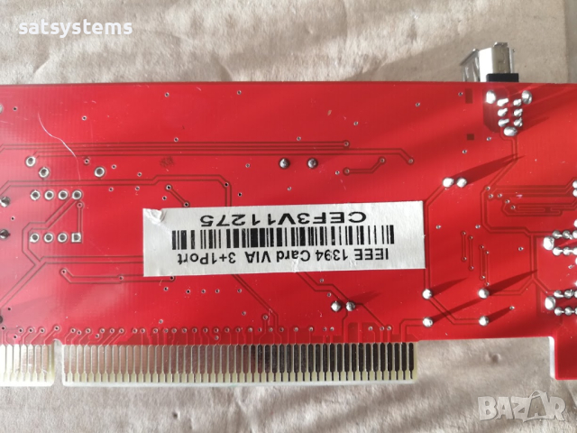 PCI 3+1 Port 1394 FireWire Adapter Card RH1394-A006, снимка 9 - Други - 45009884