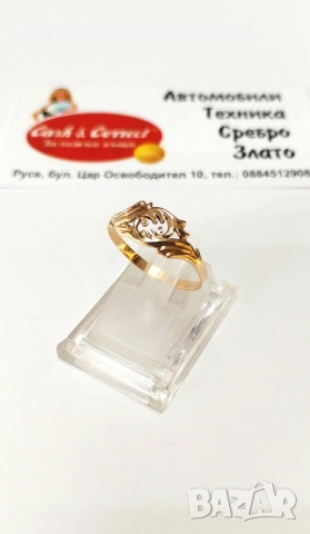 Златен дамски пръстен 14К.Тегло 1.74 гр.Размер 61.Цена 157 €.