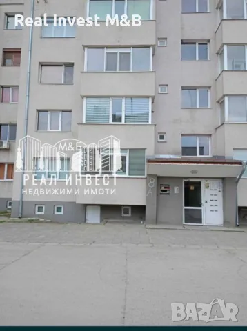 Продавам апартамент в гр. Симеоновград