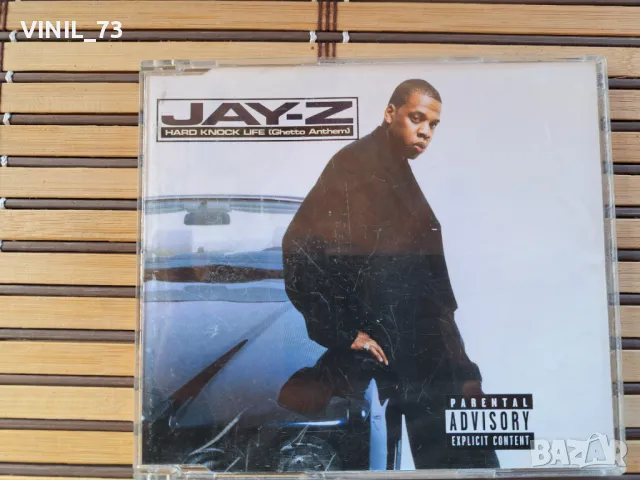 Jay-Z – Hard Knock Life (Ghetto Anthem)