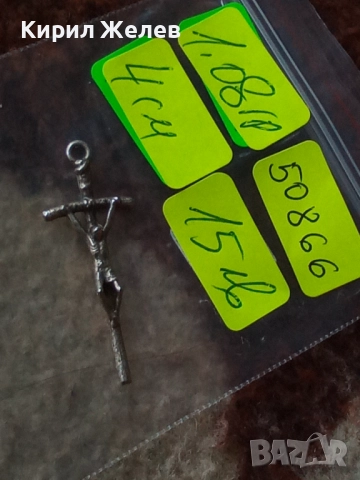 Старо сребърно кръстче 50866, снимка 8 - Колиета, медальони, синджири - 52360766