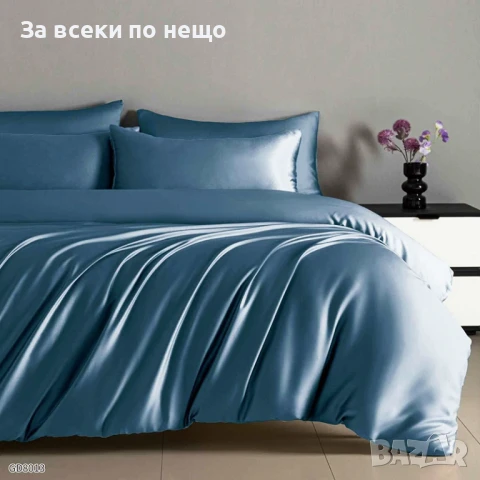 Луксозен Комплект От Висококачествен Памучен Сатен - Налични Различни Цветове Код P967, снимка 9 - Спално бельо - 51154269