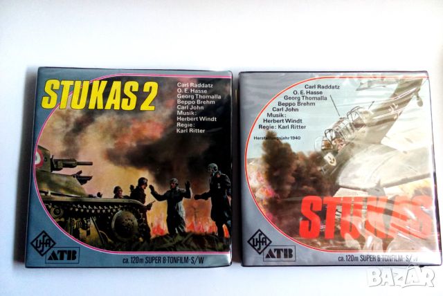 Кинолента UFA Super 8 Film "Stukas" Teil I + Teil II S/W Ton je 120m 709+710 RB-1526, снимка 3 - Колекции - 46655154