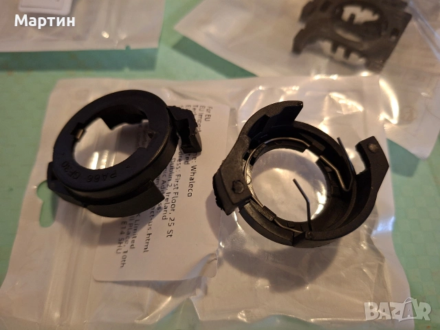 H7 преходници за LED крушки, снимка 8 - Аксесоари и консумативи - 53887757