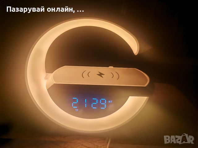 Мини интелигентна нощна лампа с безжично зареждане часовник будилник Bluetooth, снимка 8 - Друга електроника - 45602946