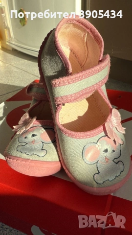 Сандали 22/24, снимка 3 - Детски сандали и чехли - 54281677