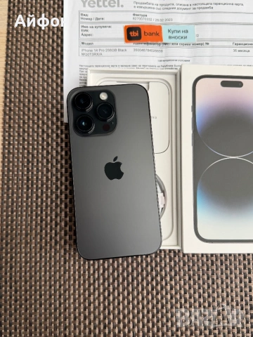 КАТО НОВ! 256Gb *ЛИЗИНГ*/ iPhone 14 Pro Space Black, снимка 3 - Apple iPhone - 53455509
