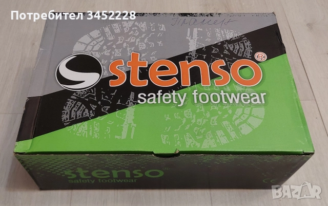 обувки нови мъжки номер 45, снимка 2 - Ежедневни обувки - 52566801