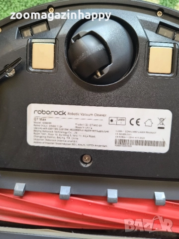 Roborock Q7max робот прахосмукачка, снимка 2 - Прахосмукачки - 52503862