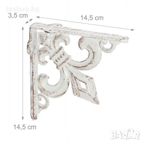 Държачи за рафт за стена ВИНТИДЖ, АНТИЧНИ Relaxdays, снимка 4 - Други - 53755288