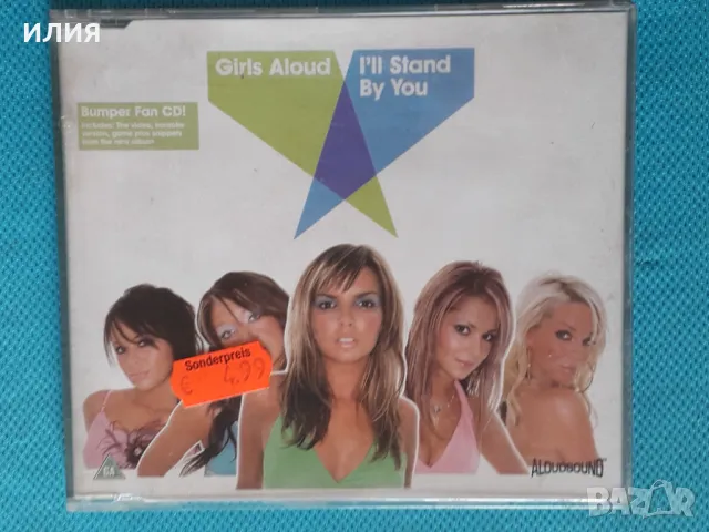 Girls Aloud – 2004 - I'll Stand By You(Polydor – 9869130)(Single, Enhanced)(Pop), снимка 1 - CD дискове - 48837693