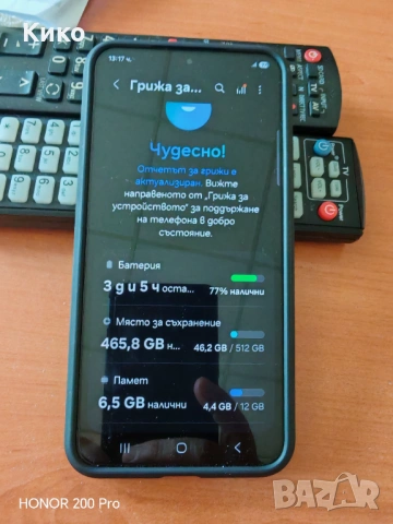 Samsung s25 plus в гаранцив, снимка 2 - Samsung - 53988677