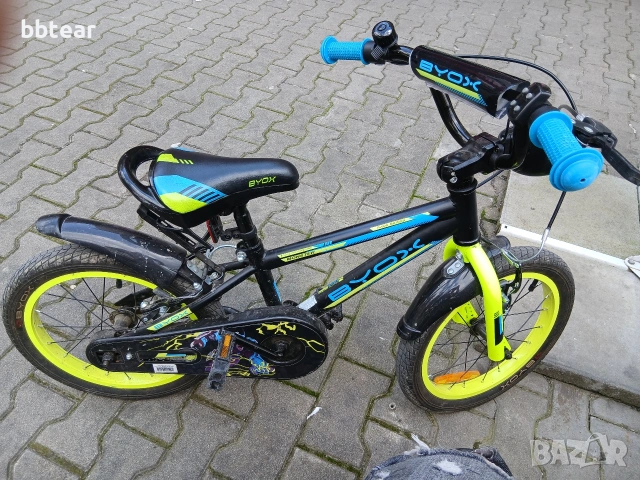 Byox monster race series 16