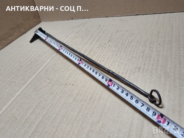 Стар Кован Ръжен / 48см., снимка 4 - Антикварни и старинни предмети - 52471234