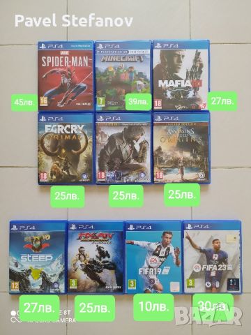 PS4 - SPIDER-MAN/MINECRAFT VR/ MAFIA 3/FARCRY/FIFA 23/ASSASSIN'S CREED , снимка 1 - Игри за PlayStation - 46292711