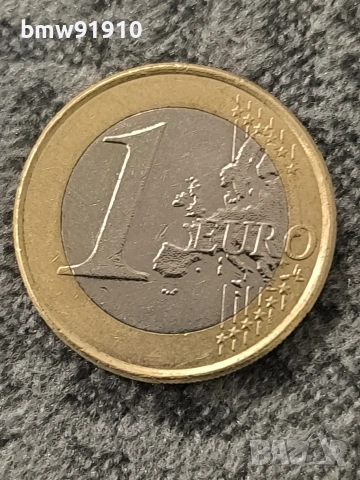 Хърватска 2023, снимка 2 - Нумизматика и бонистика - 54031663