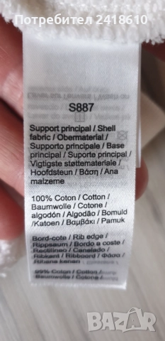 Lacoste Loose Fit Cotton Mens Size 4 - M НОВО! ОРИГИНАЛ! Мъжка Блуза!, снимка 13 - Спортни дрехи, екипи - 51572227