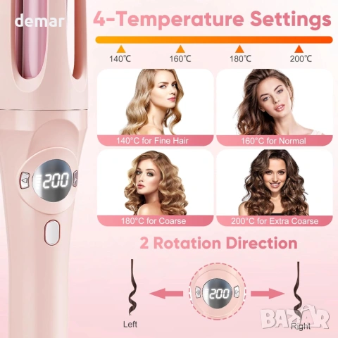 Автоматична безжична маша за коса с 4 температурни настройки, 32 мм, 4000mAh,сензор против заплитане, снимка 3 - Маши за коса - 54109648